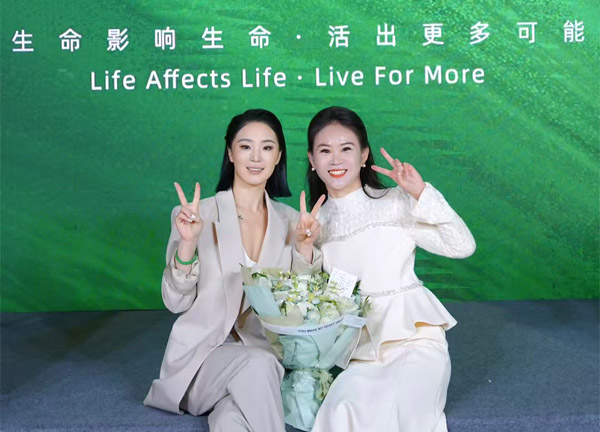 创始人与合伙人合影